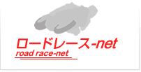 roadrace-net
